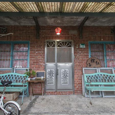 Just For Fun B&B Pingxi Extérieur photo